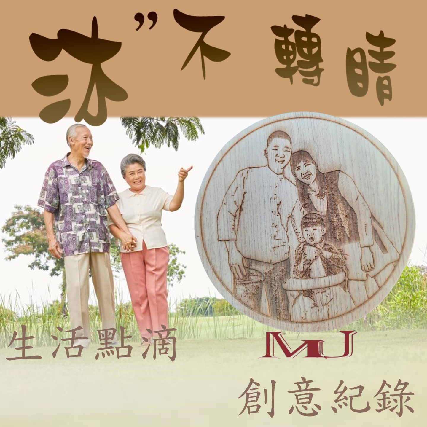 投影片18 投影片18